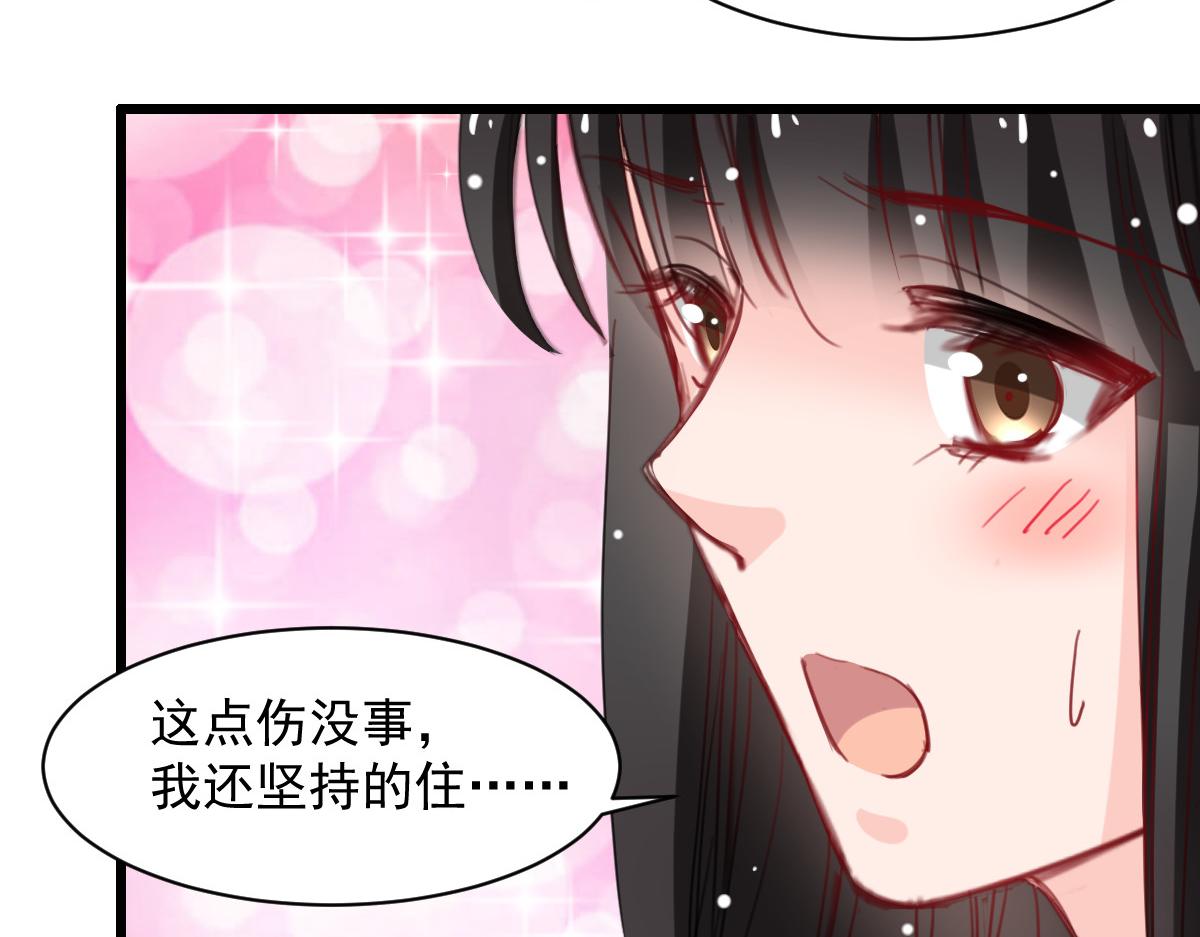 第41话(1/2)-第41话