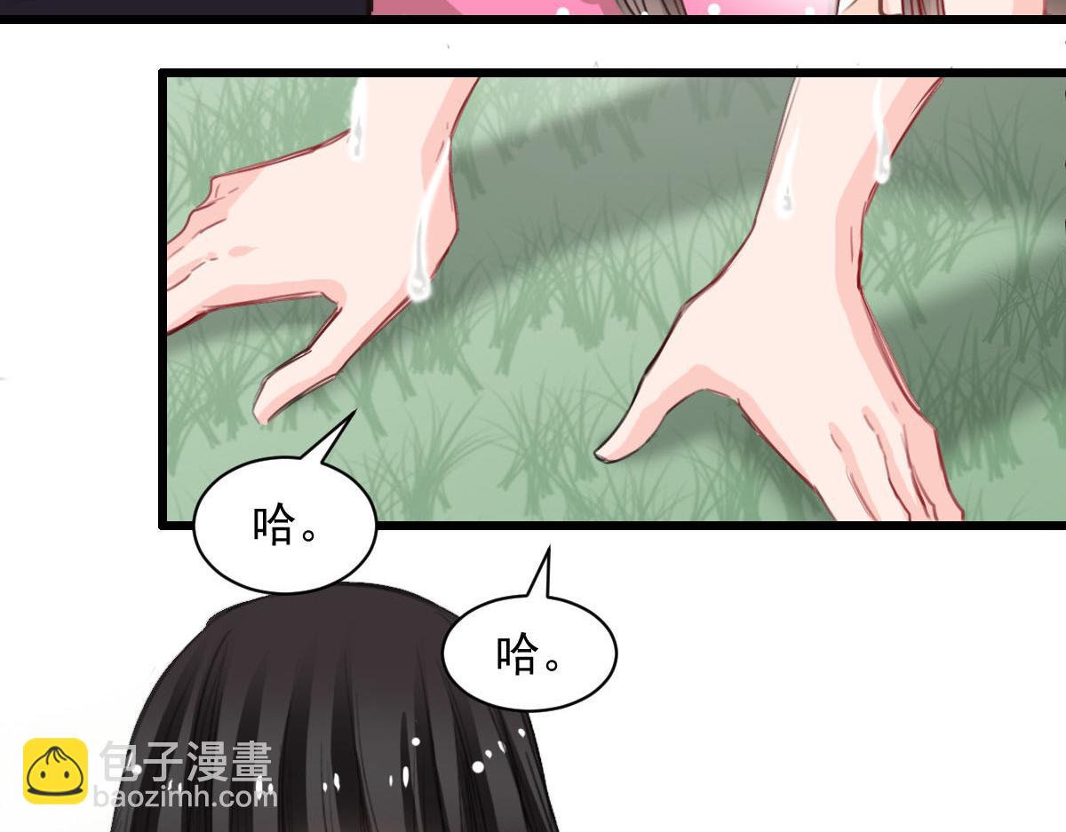 第41话(1/2)-第41话