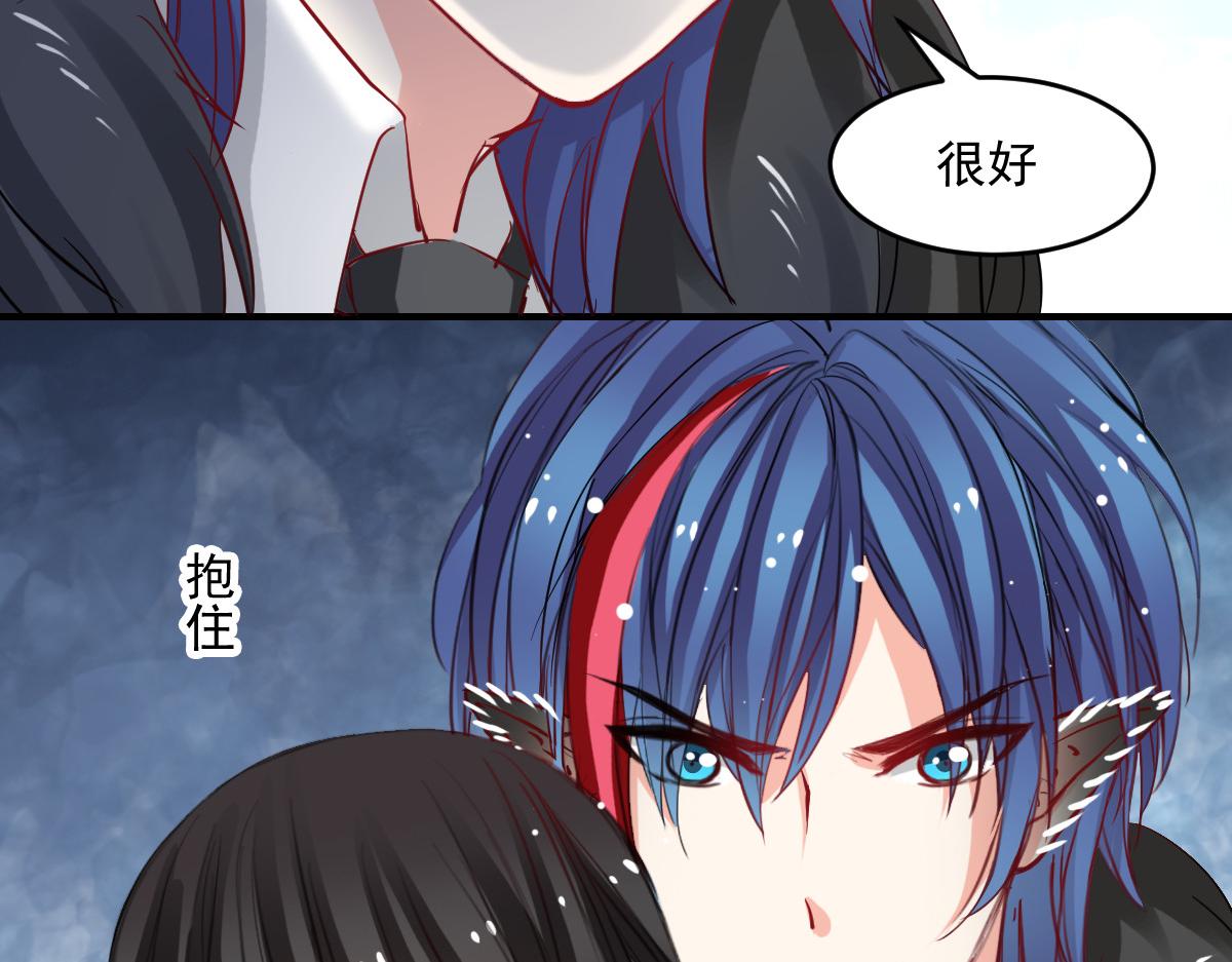 第45话(1/2)-第45话