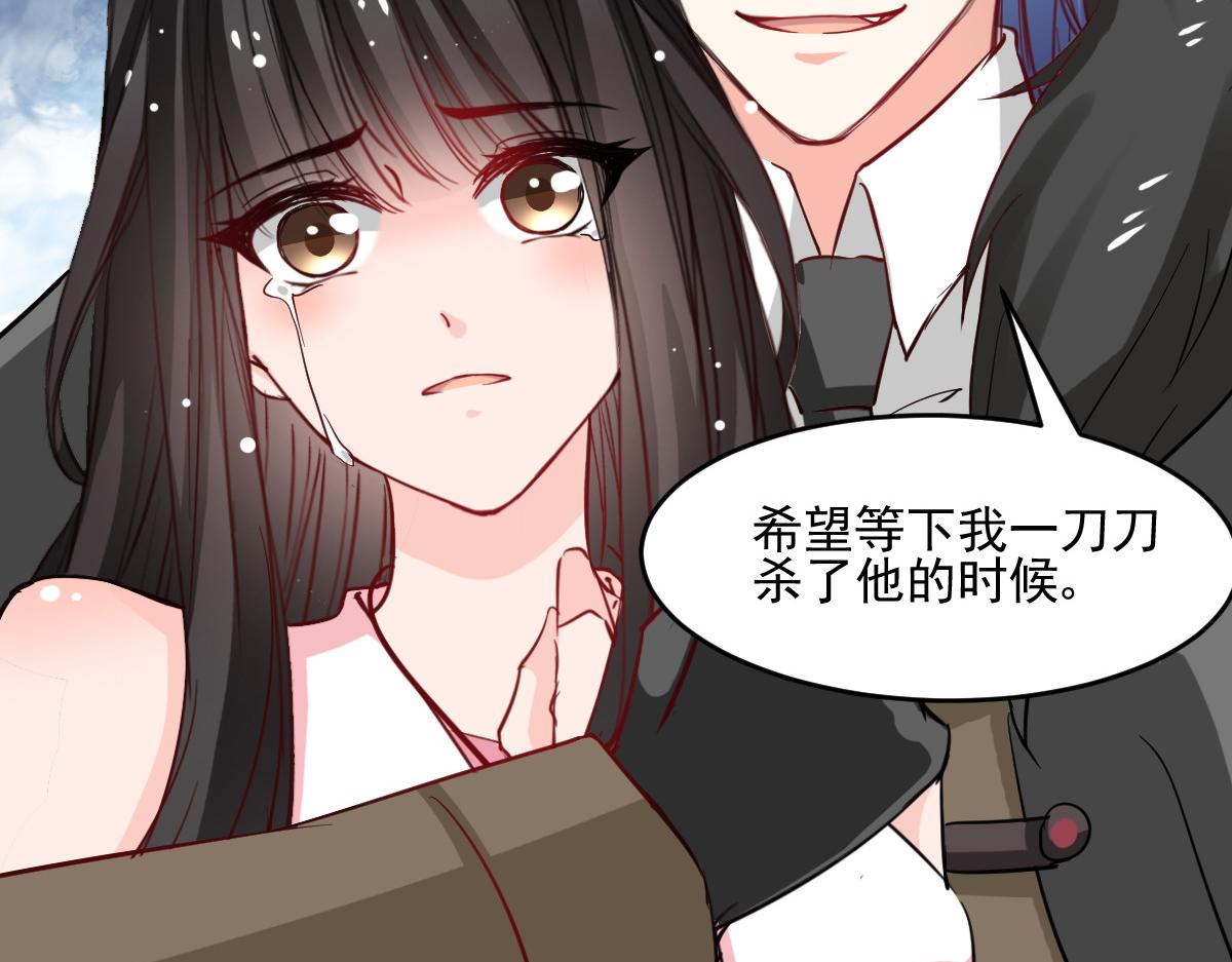 第45话(1/2)-第45话