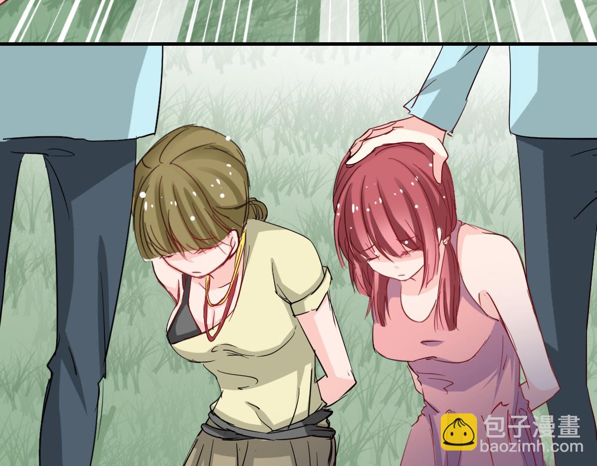 第45话(1/2)-第45话