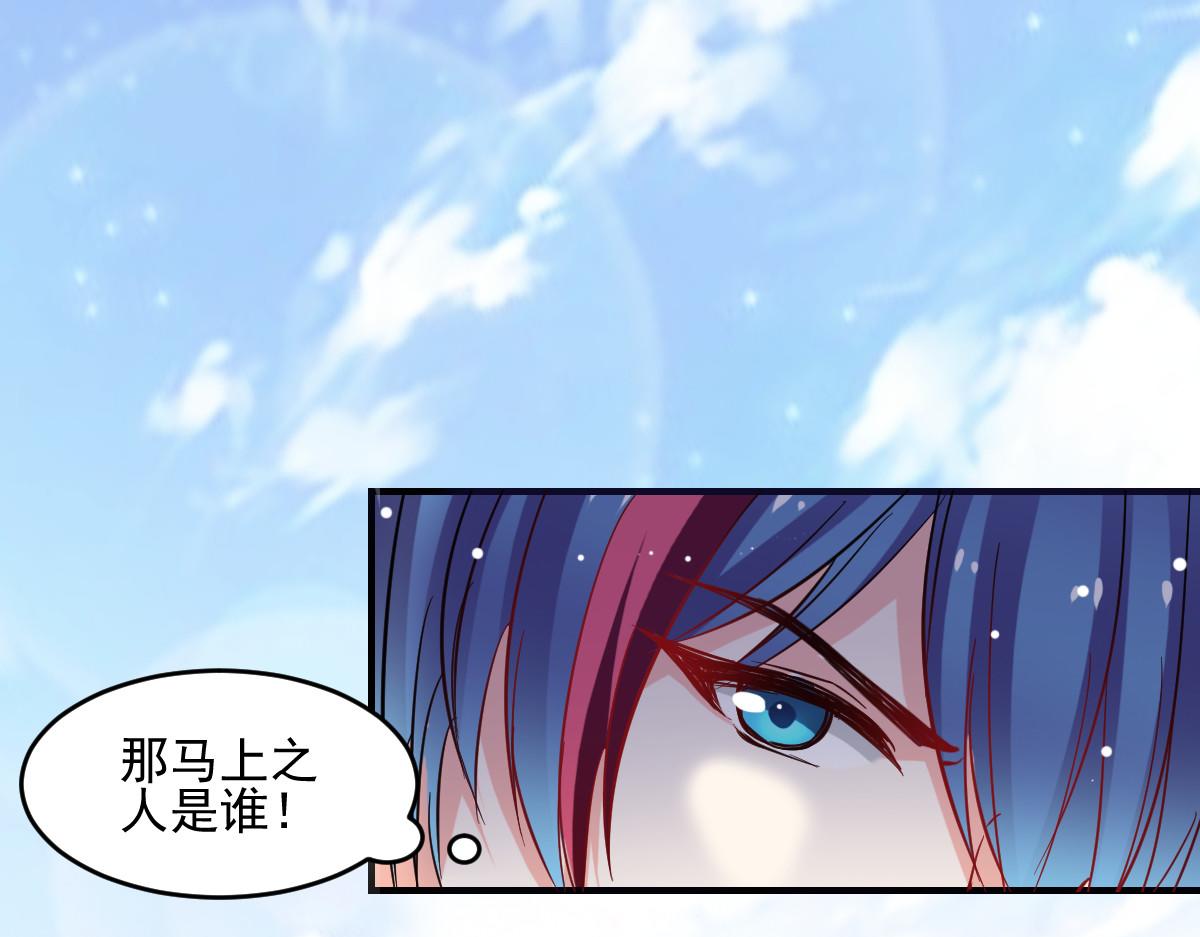 第45话(1/2)-第45话