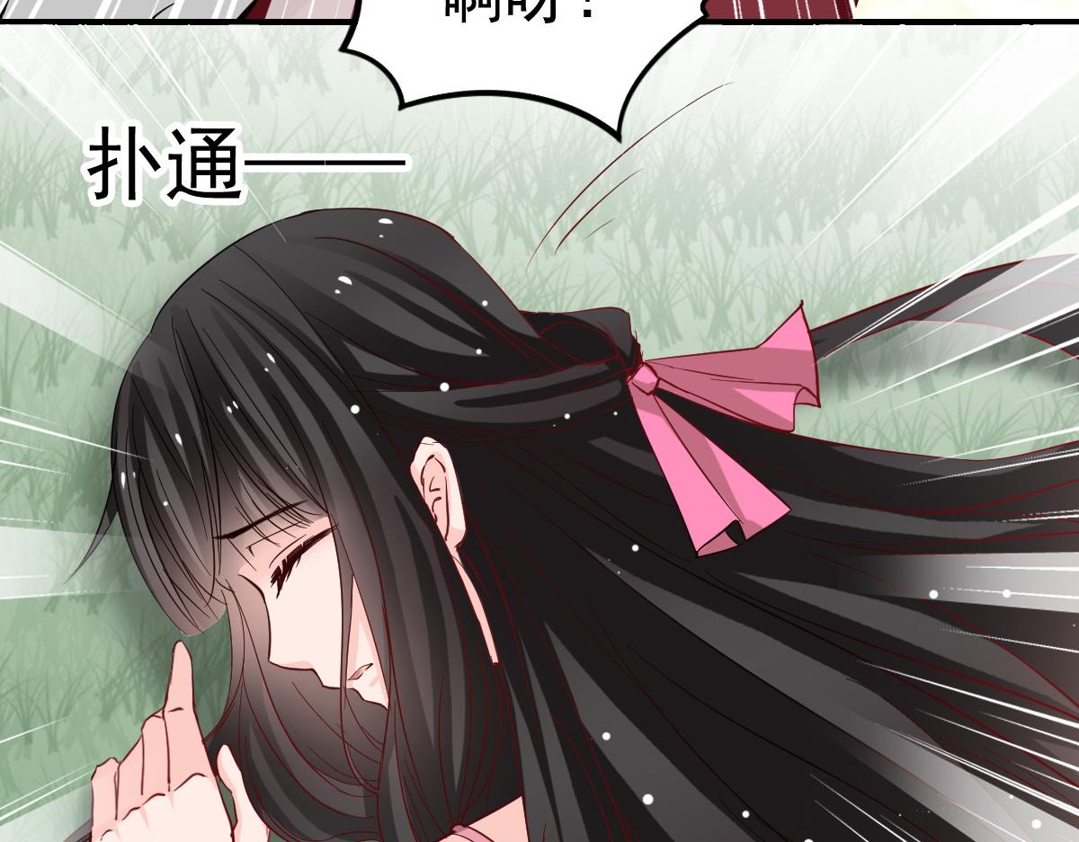 第45话(1/2)-第45话