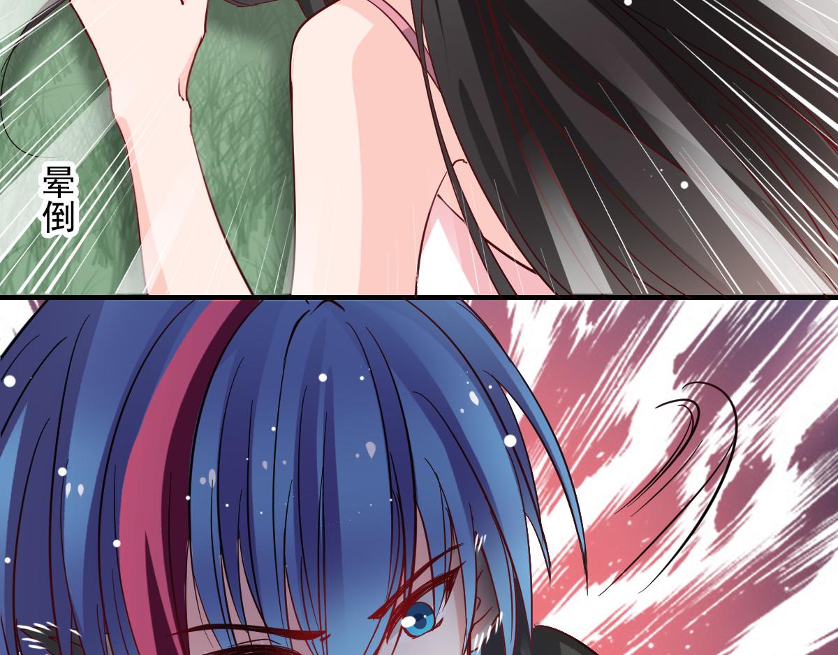 第45话(1/2)-第45话