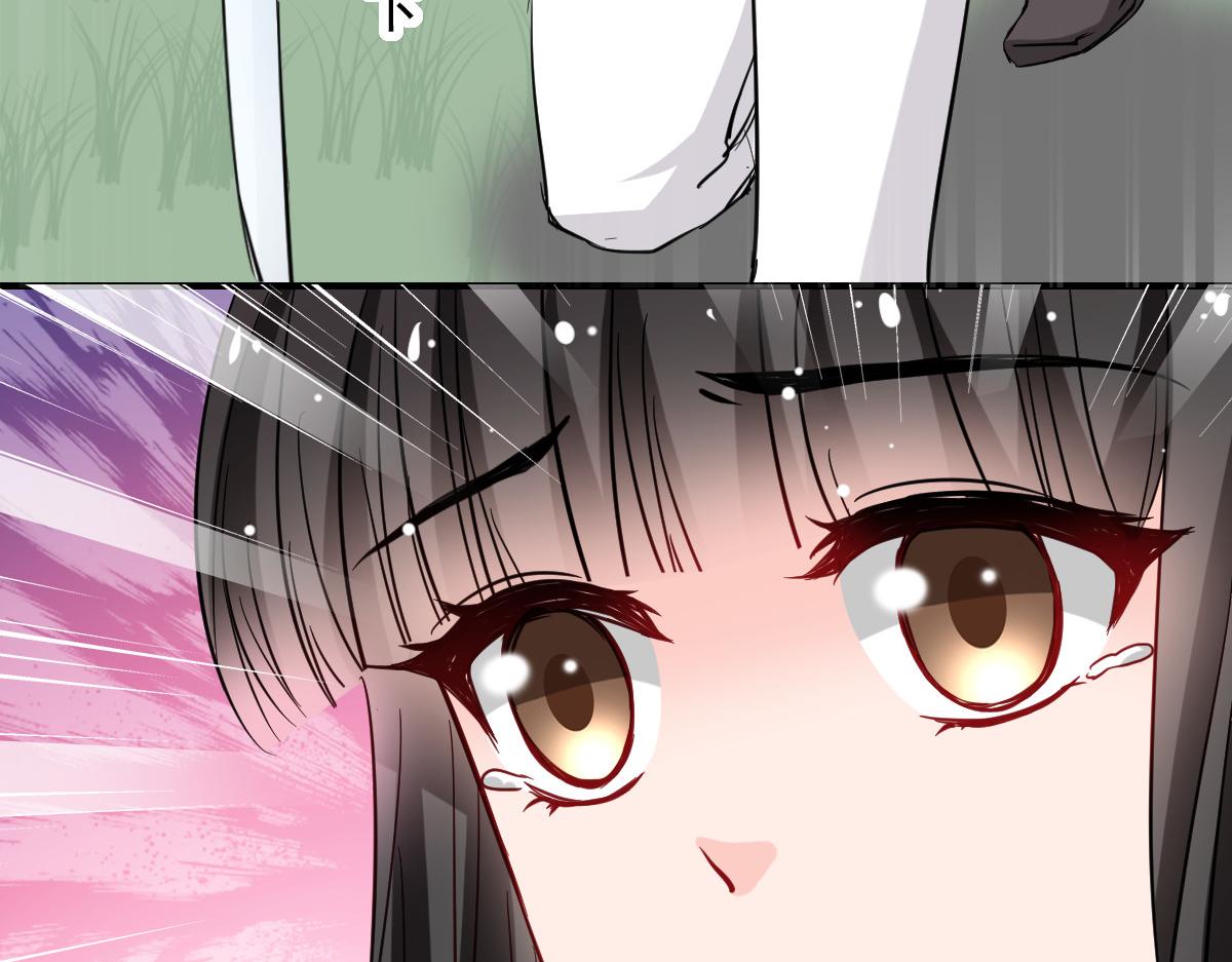 第45话(1/2)-第45话