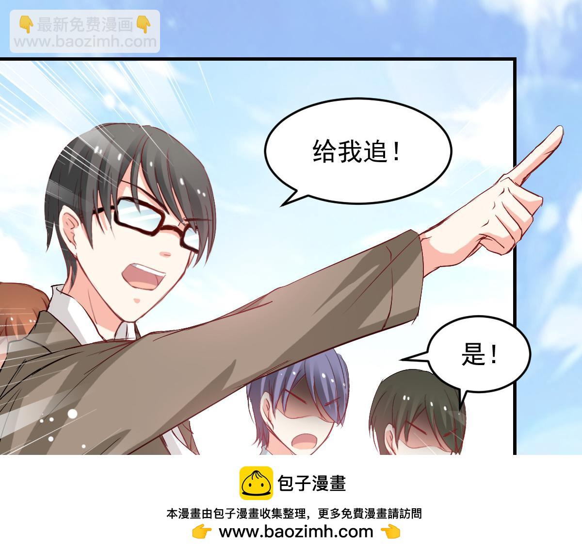 第45话(1/2)-第45话