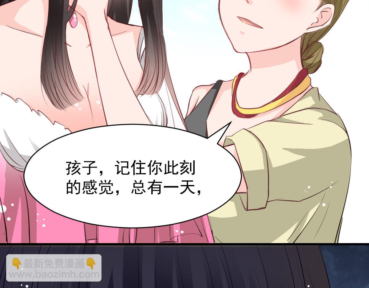 第51话(1/2)-第51话