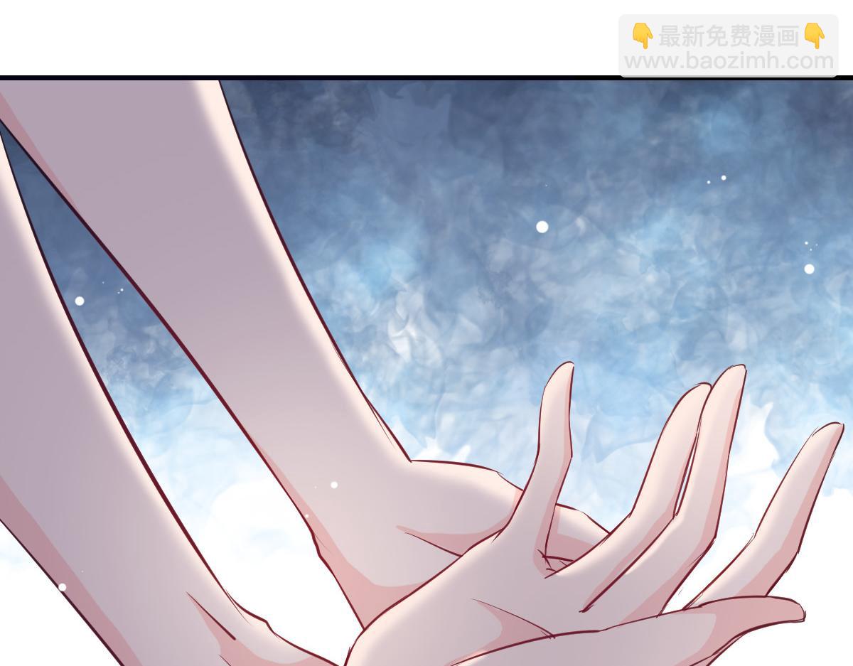 第51话(1/2)-第51话