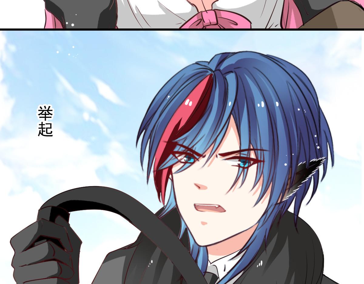 第51话(1/2)-第51话