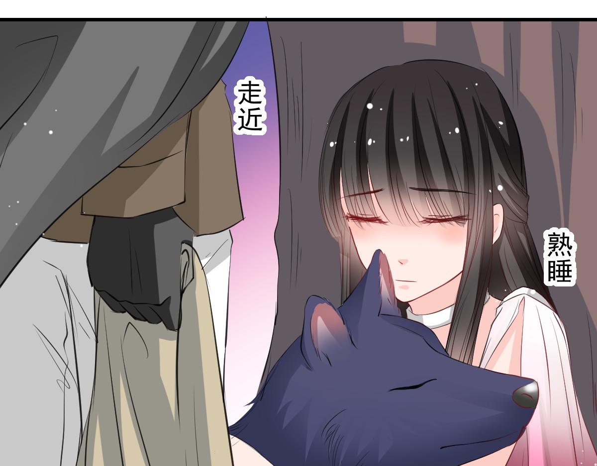 第53话(1/2)-第53话