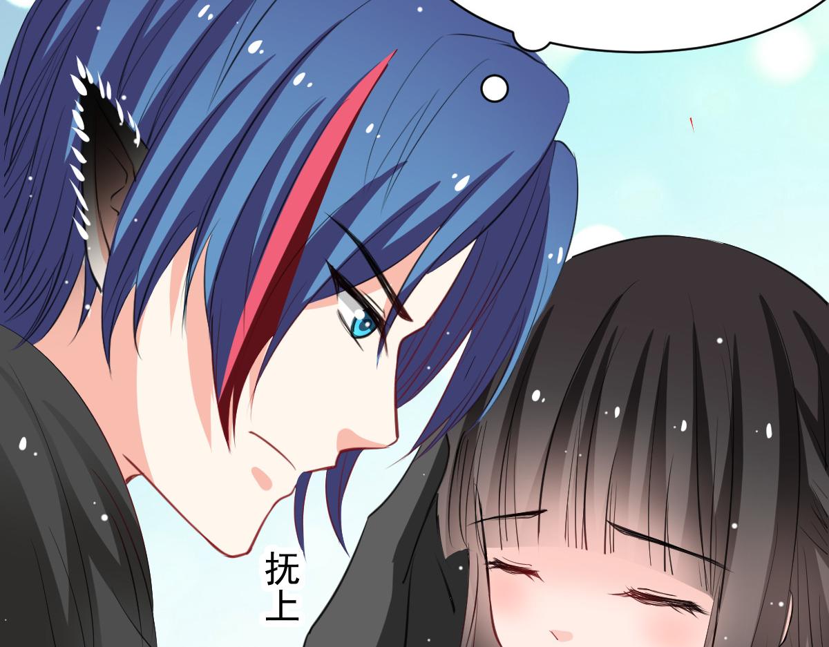 第53话(1/2)-第53话