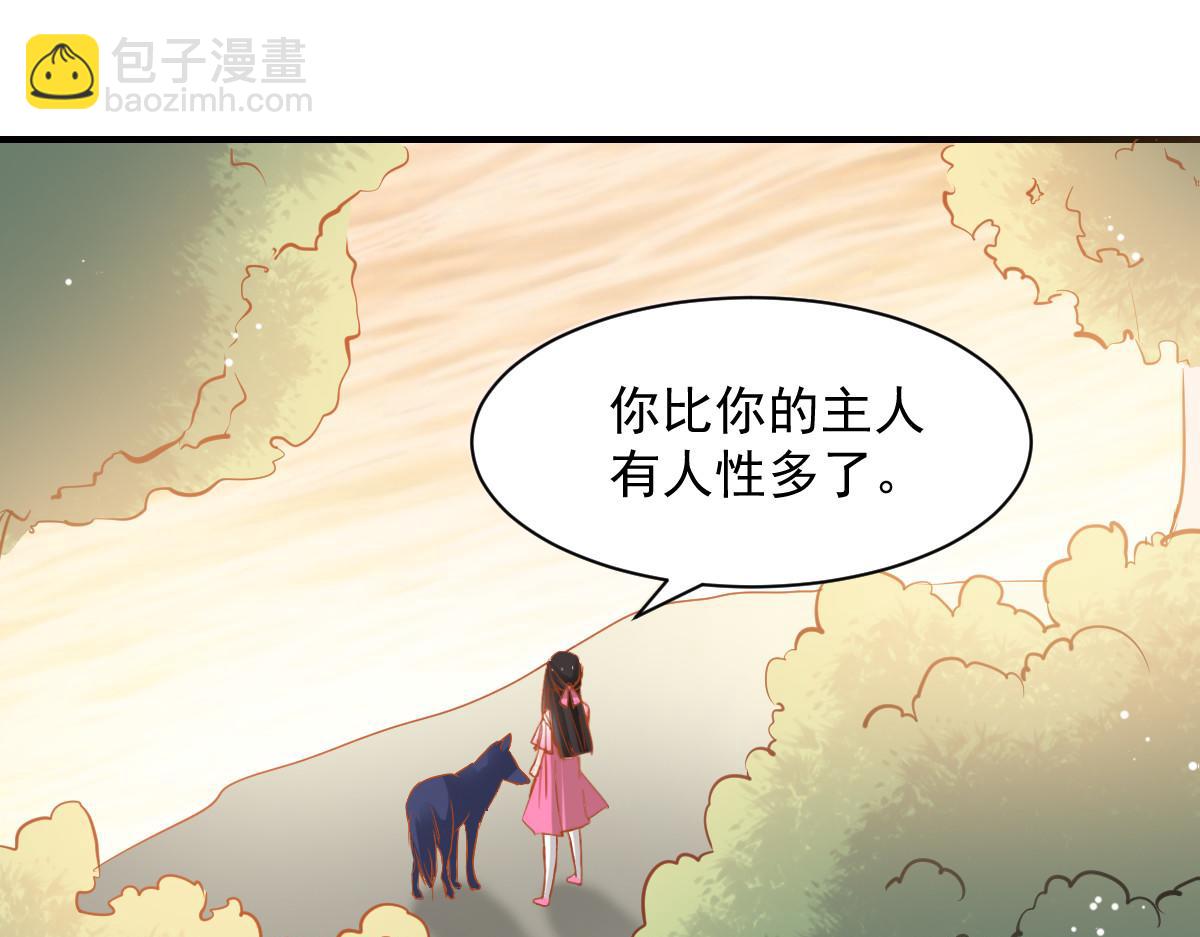 第53话(1/2)-第53话