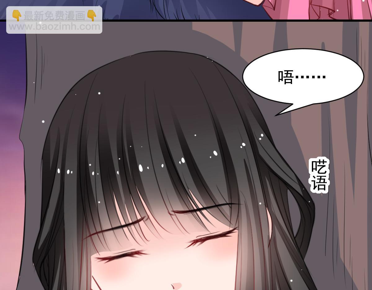 第53话(1/2)-第53话