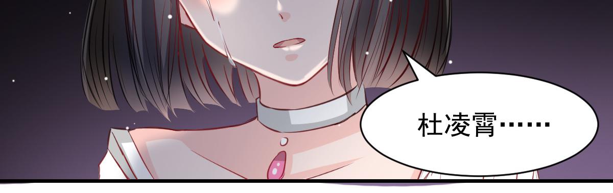 第53话(1/2)-第53话