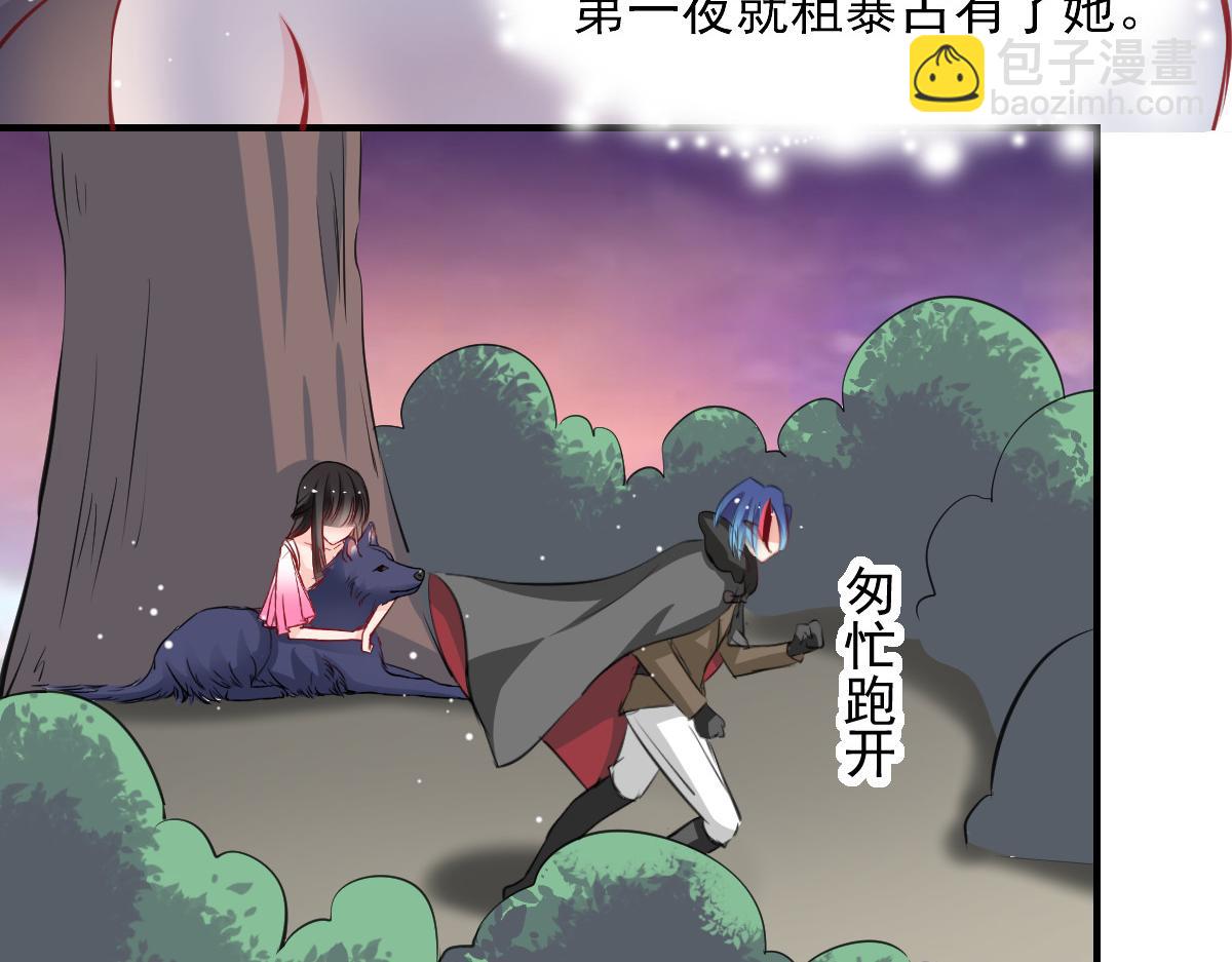 第53话(1/2)-第53话