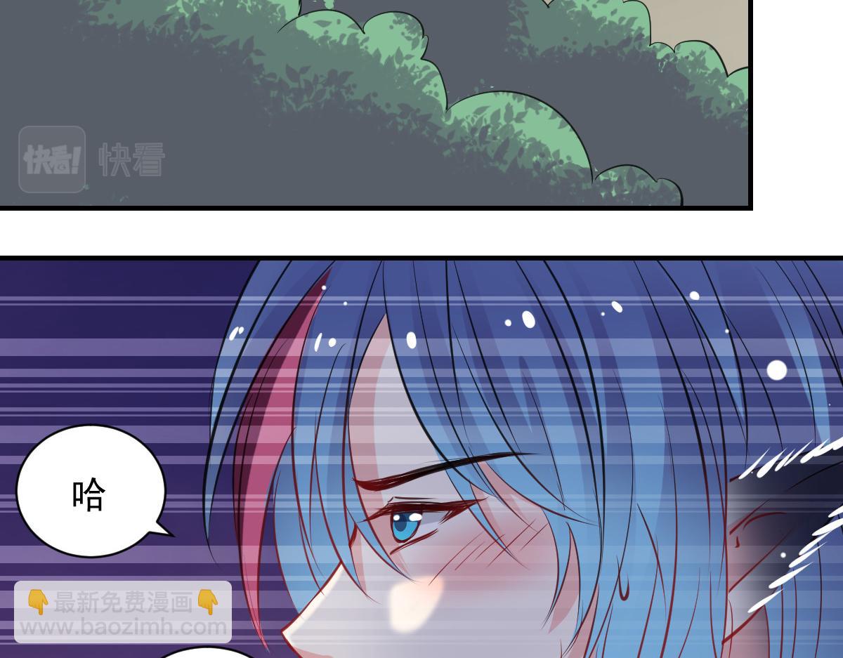 第53话(1/2)-第53话