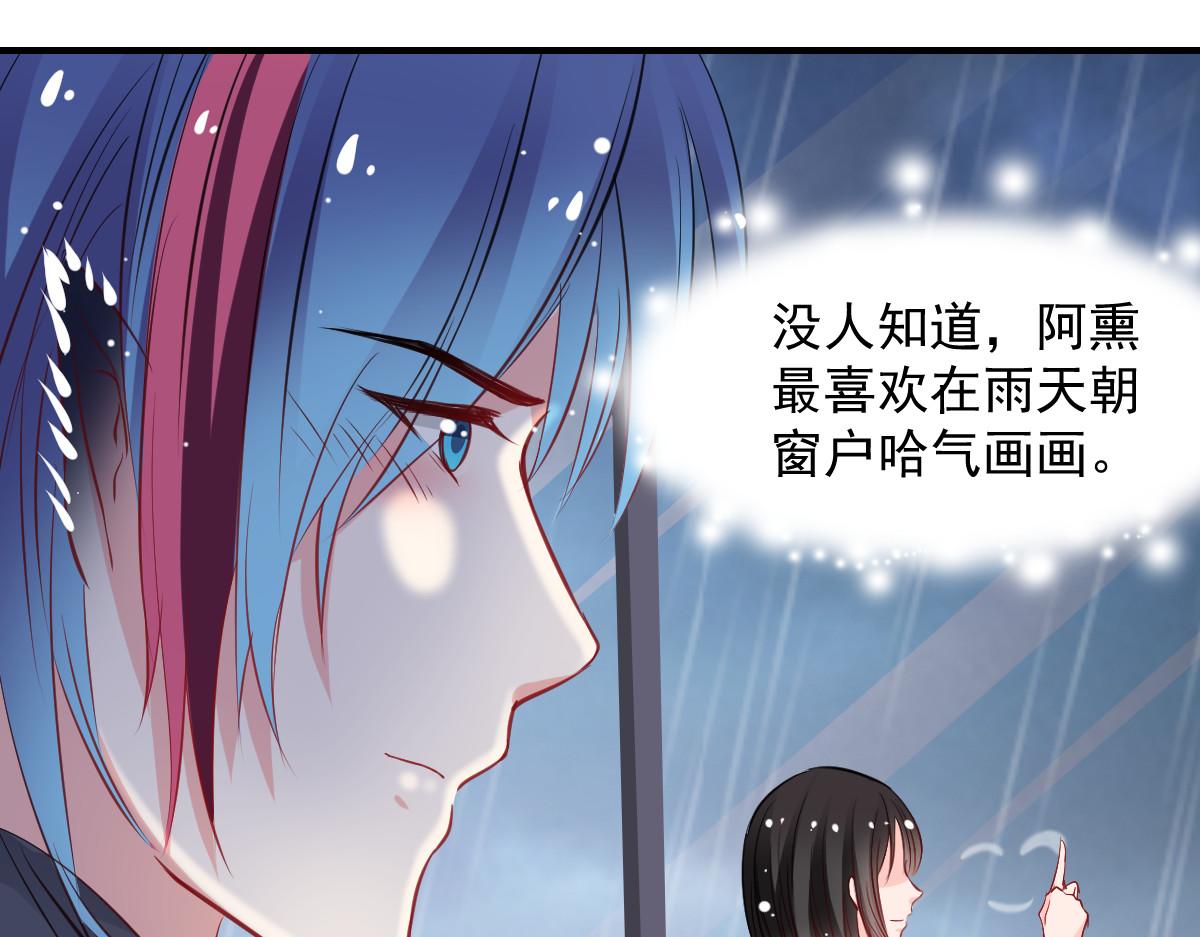 第53话(1/2)-第53话