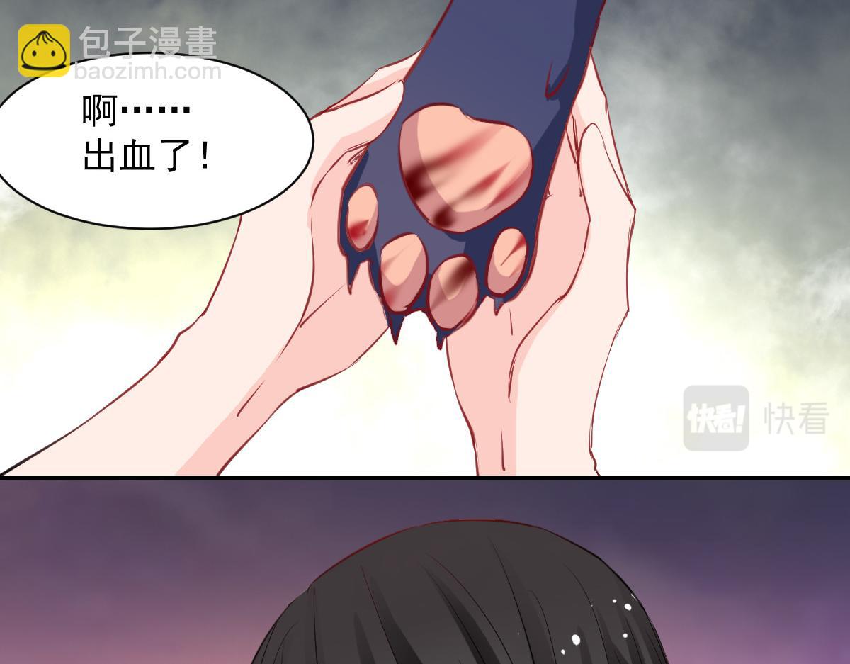 第53话(1/2)-第53话