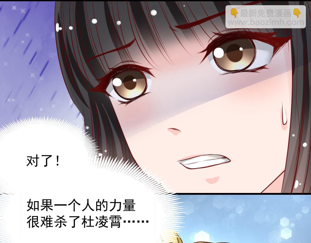 第55话(1/2)-第55话