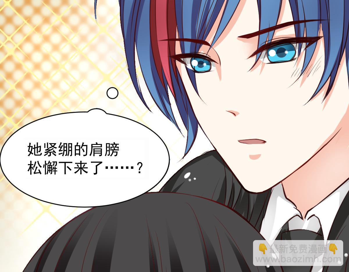 第55话(1/2)-第55话