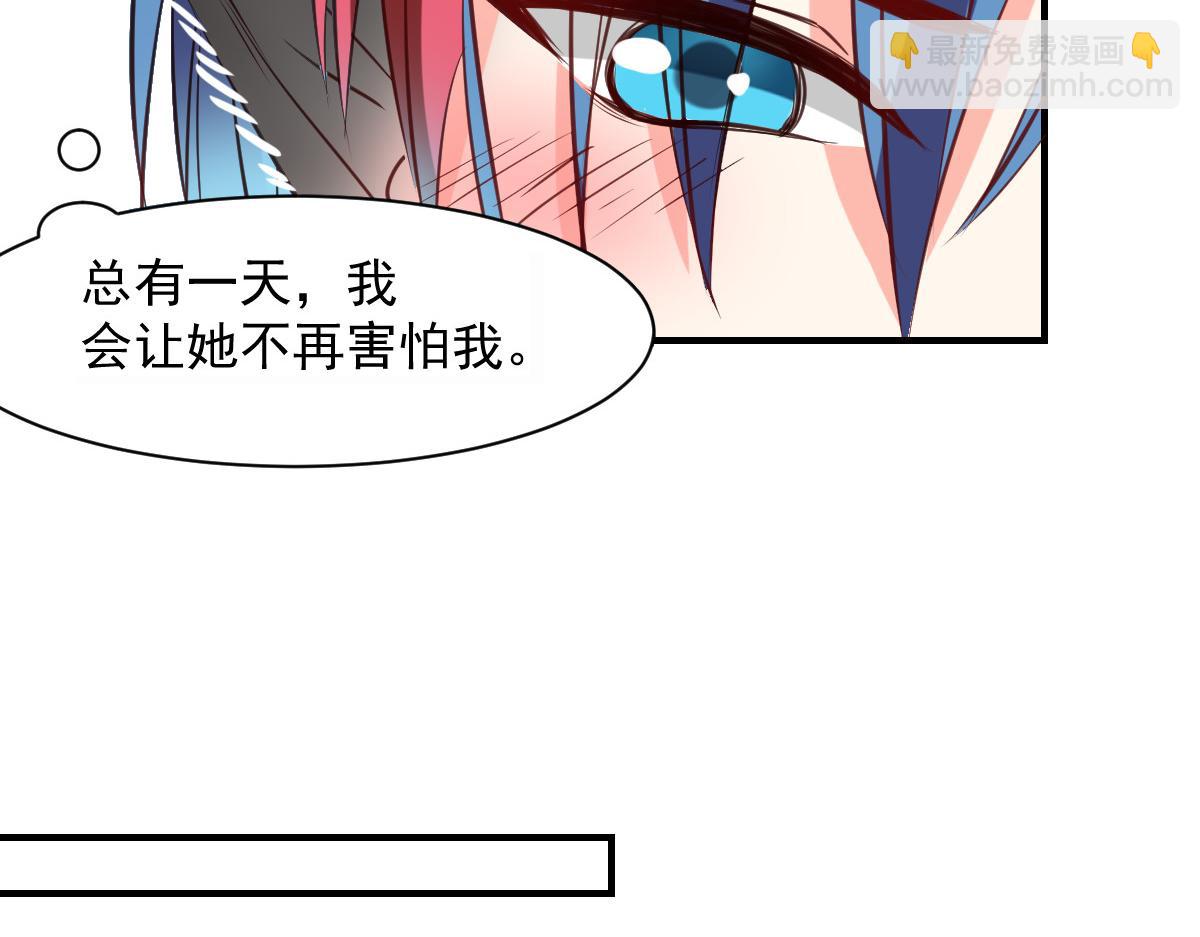 第55话(1/2)-第55话