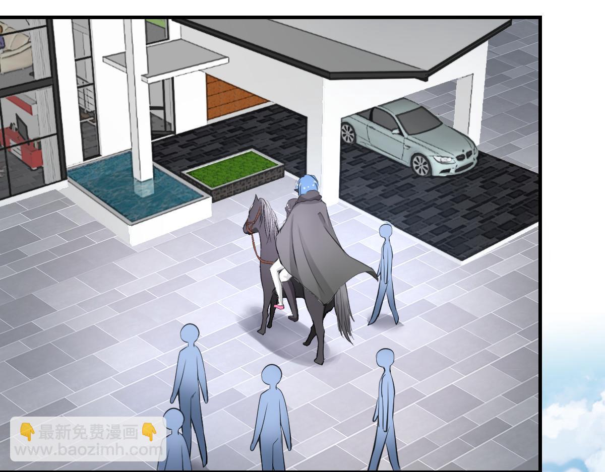 第55话(1/2)-第55话