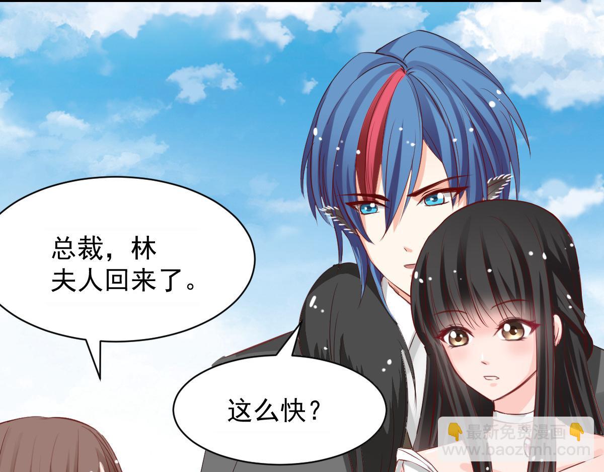 第55话(1/2)-第55话