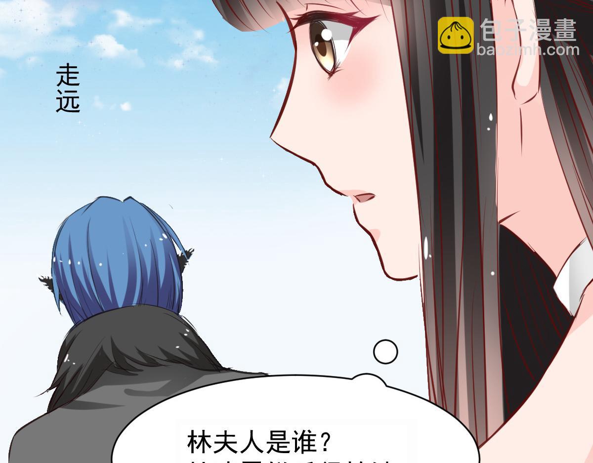 第55话(1/2)-第55话