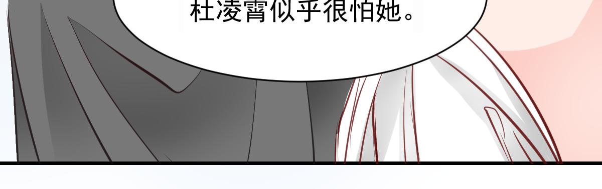 第55话(1/2)-第55话