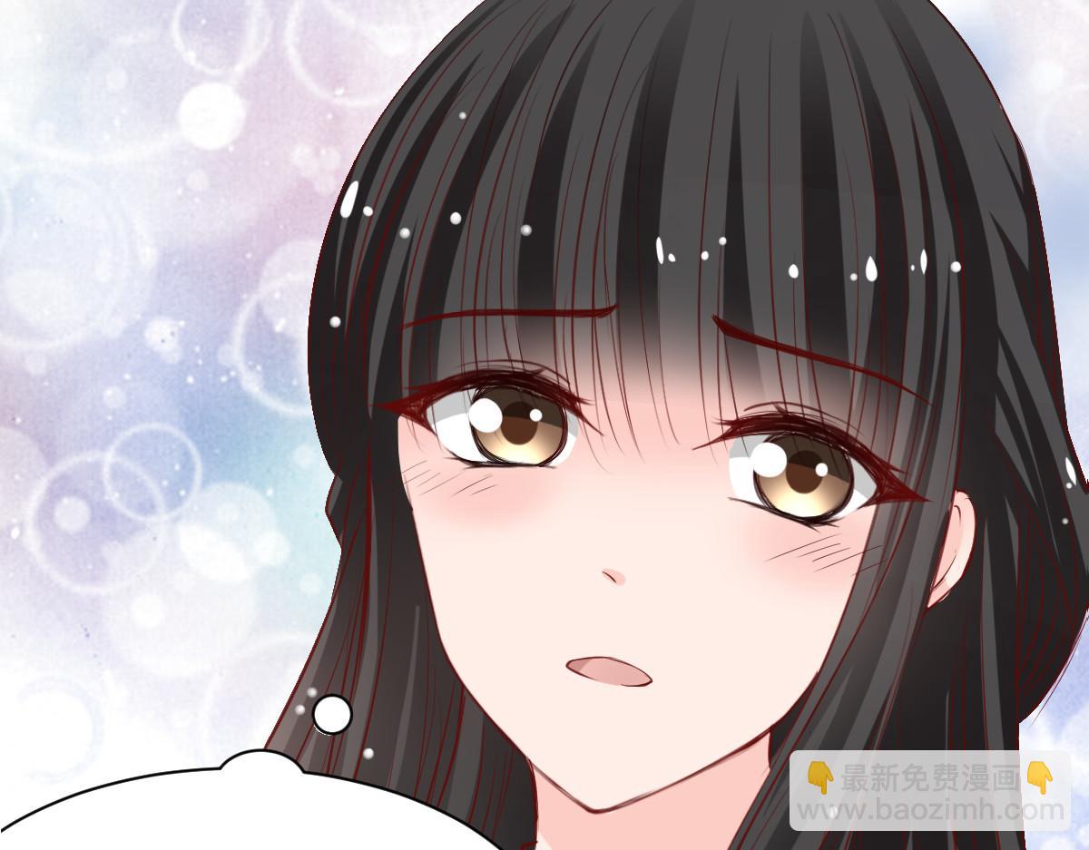 第55话(1/2)-第55话