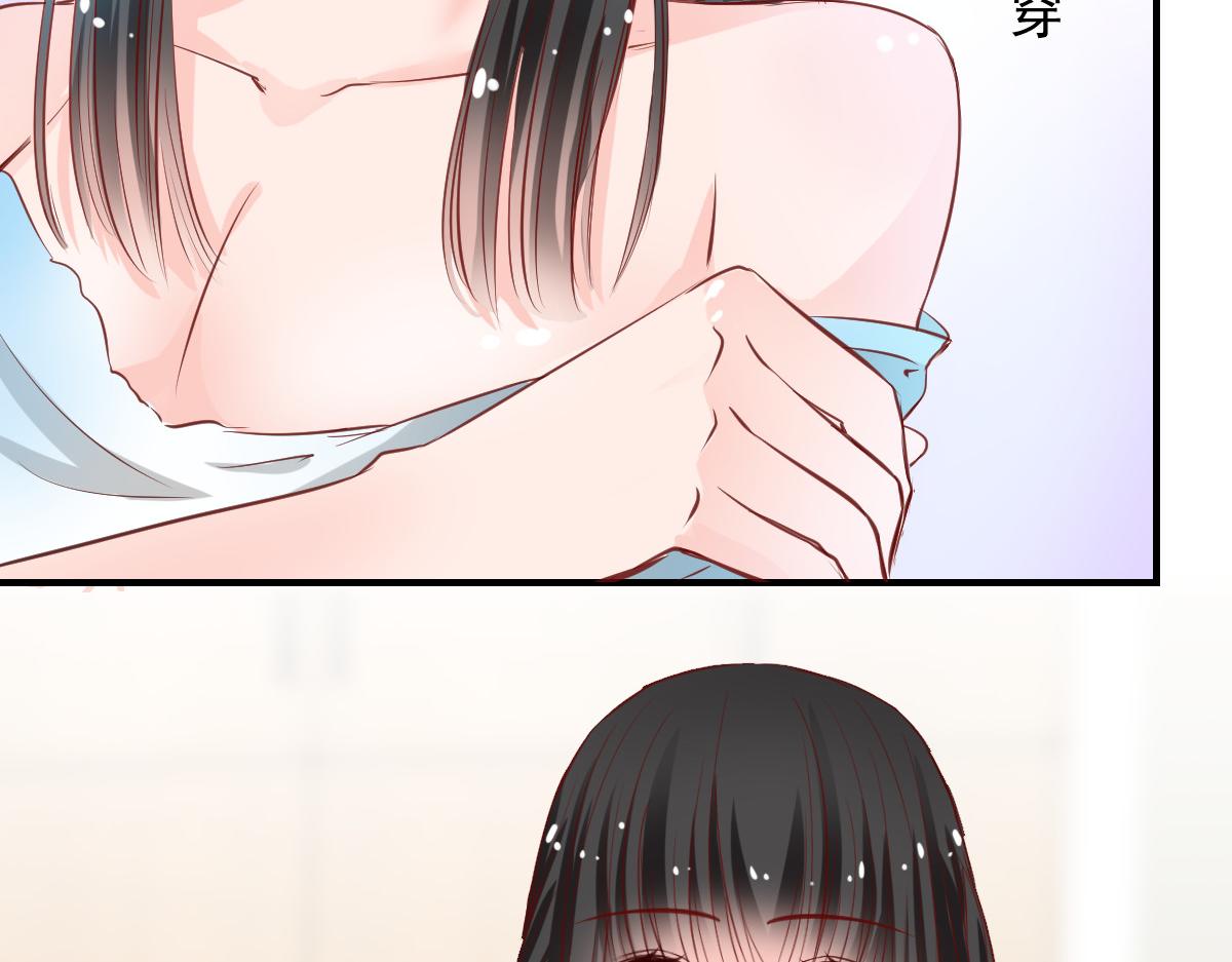 第55话(1/2)-第55话