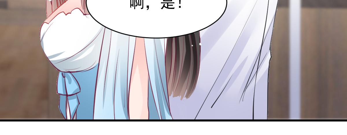 第57话(1/2)-第57话