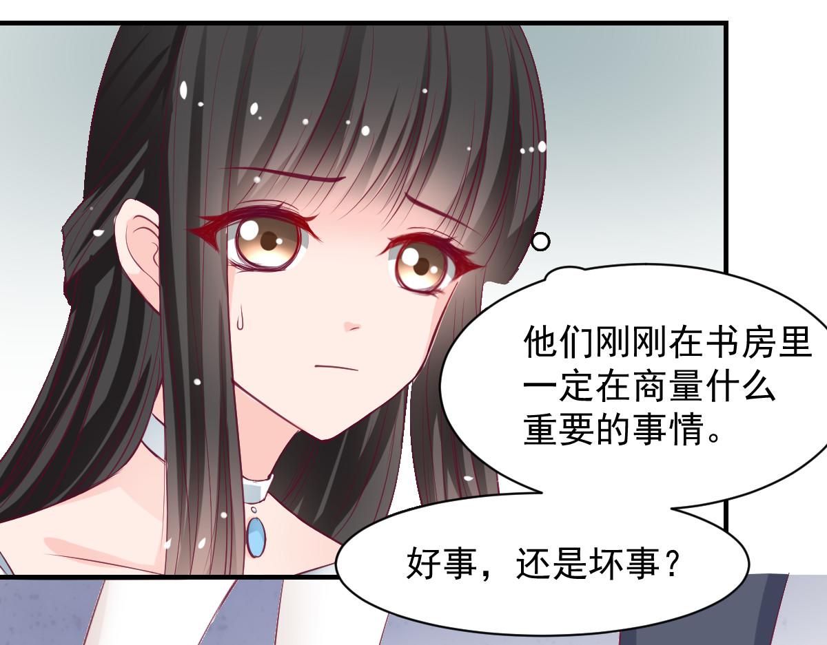 第57话(1/2)-第57话