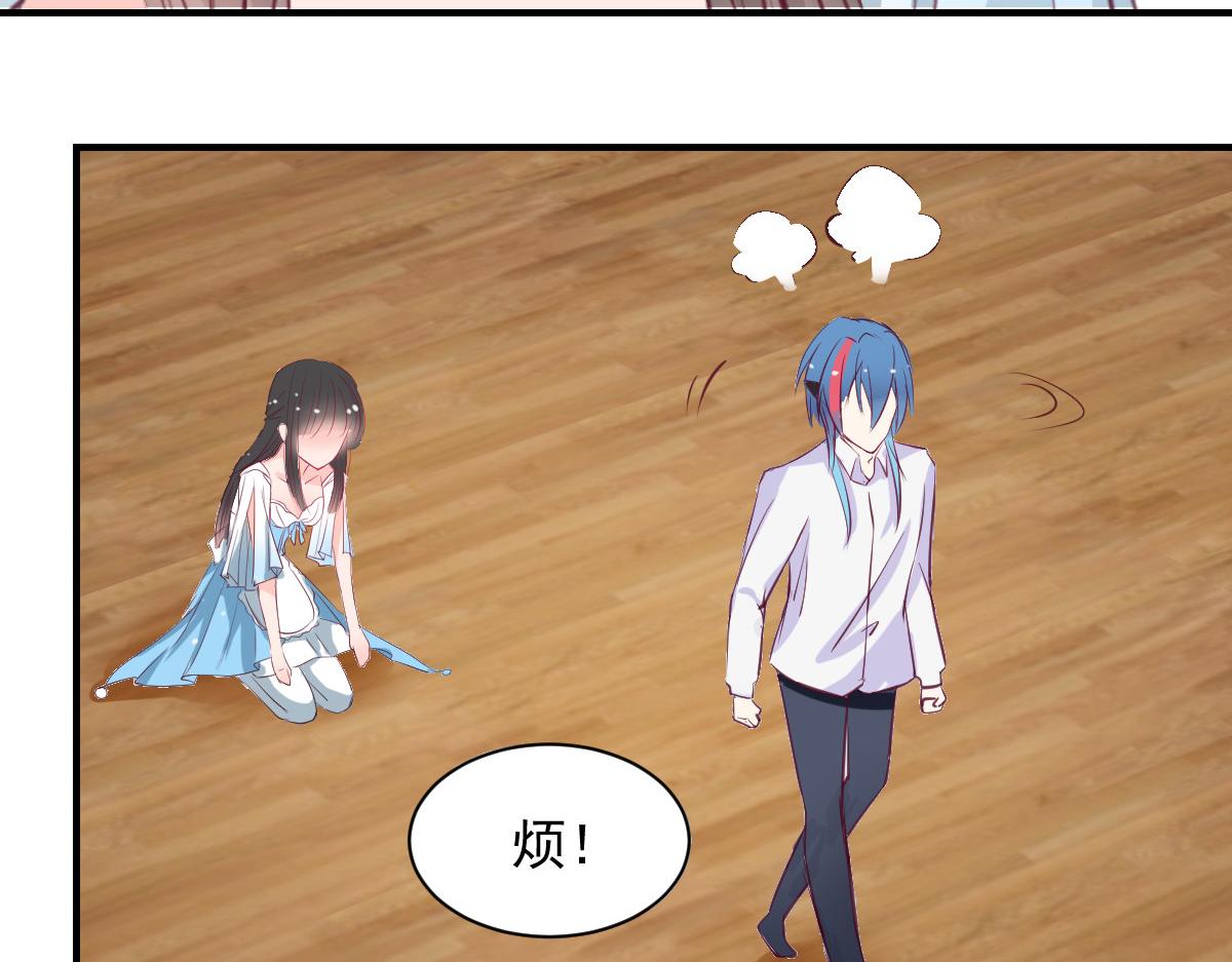 第57话(1/2)-第57话