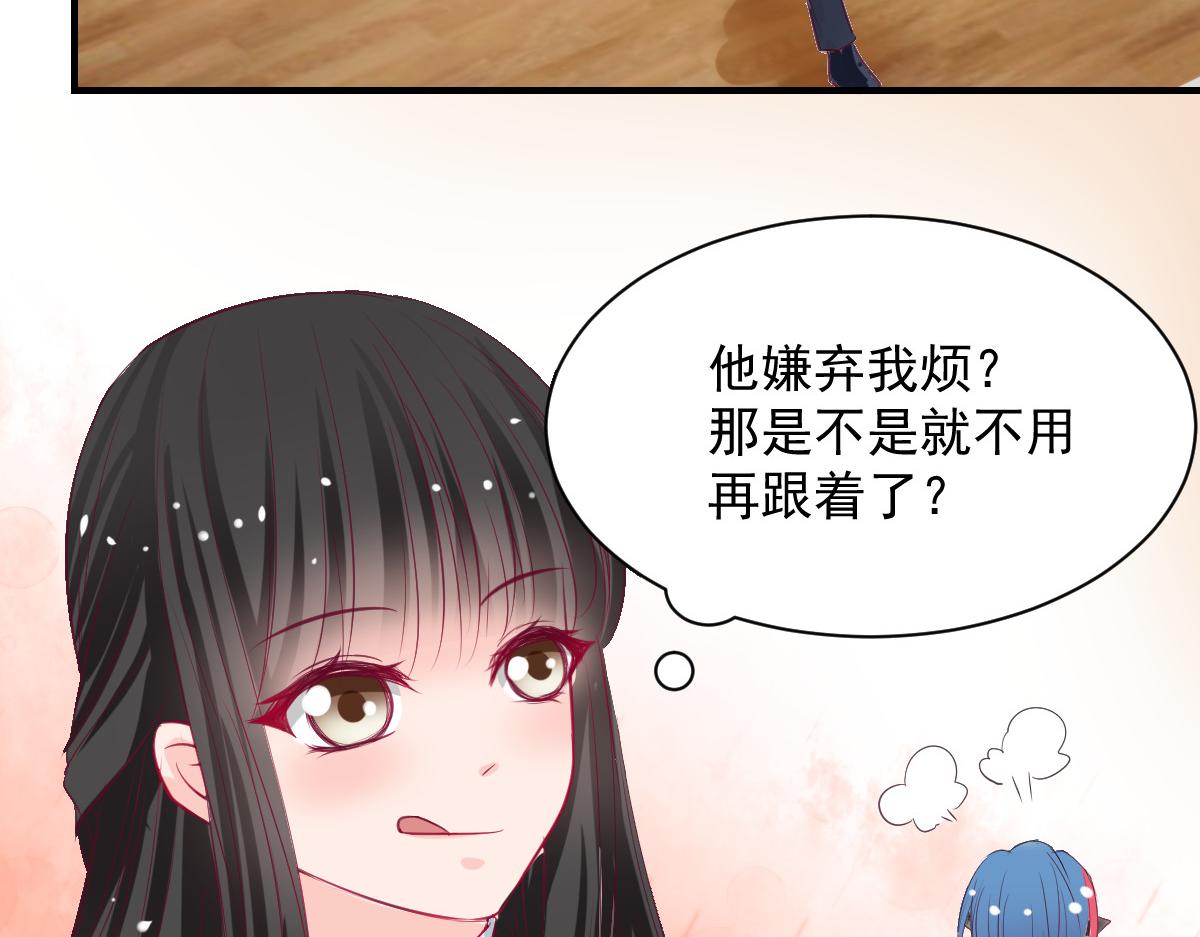 第57话(1/2)-第57话