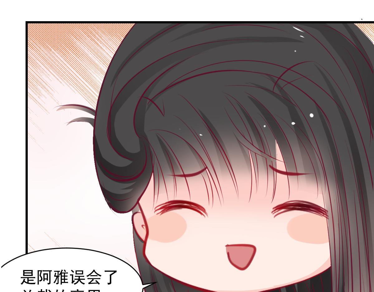 第57话(1/2)-第57话