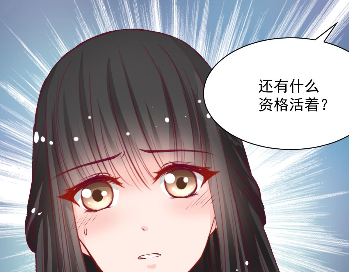 第57话(1/2)-第57话