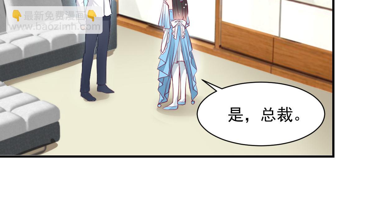 第57话(1/2)-第57话