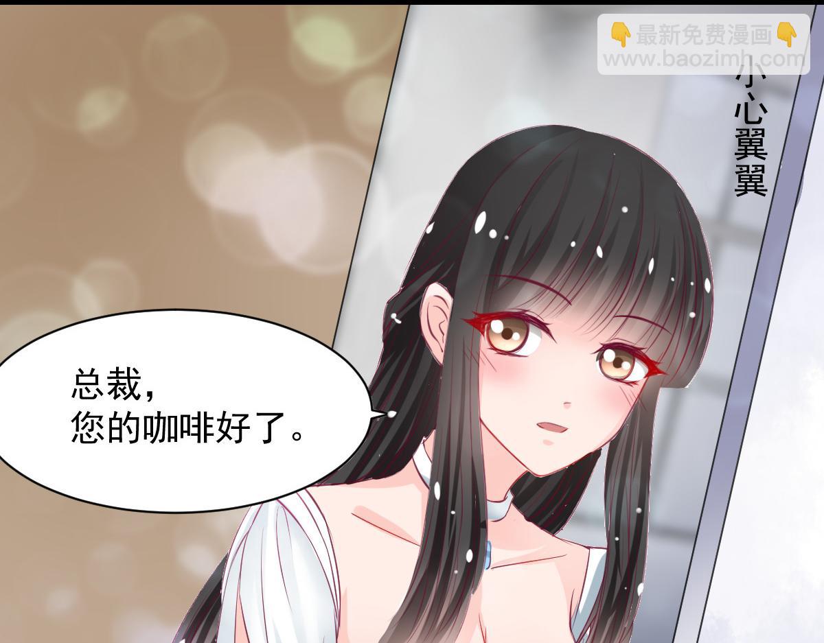 第57话(1/2)-第57话