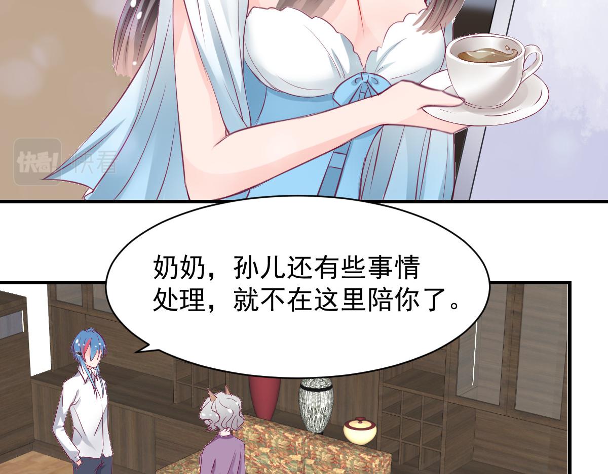 第57话(1/2)-第57话