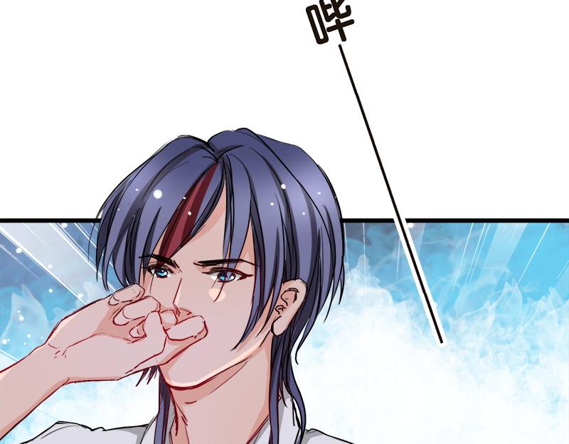 第7话(1/2)-第7话