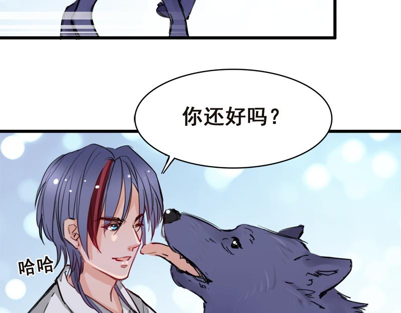 第7话(1/2)-第7话