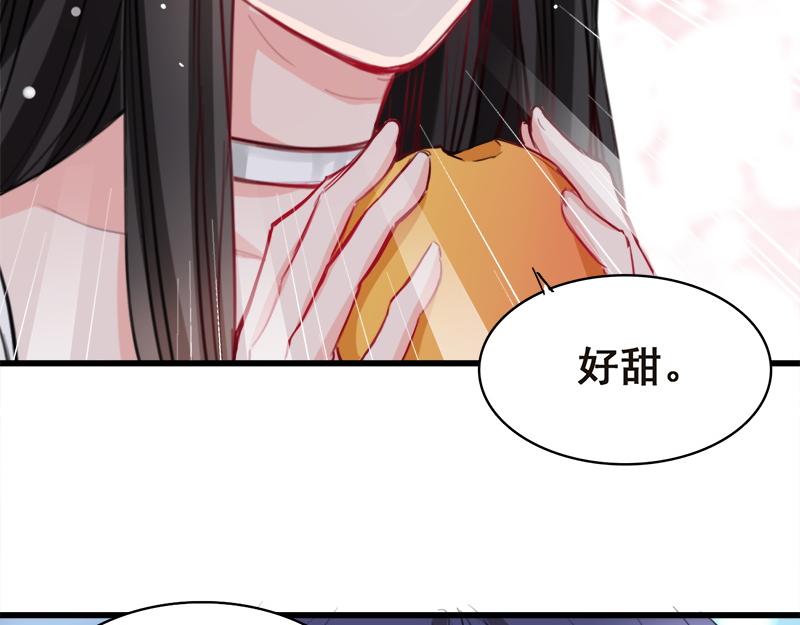 第7话(1/2)-第7话