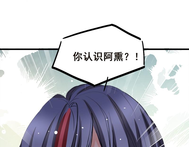 第7话(1/2)-第7话