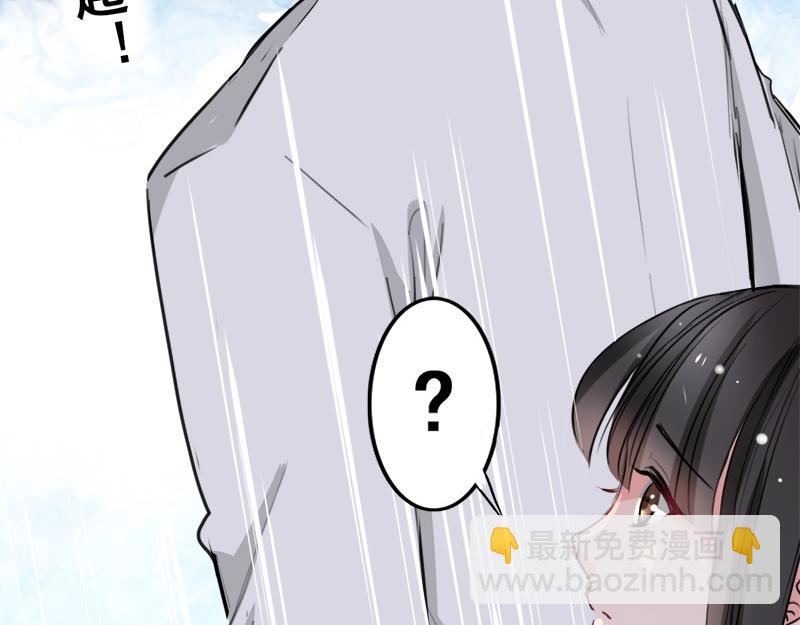 第7话(1/2)-第7话