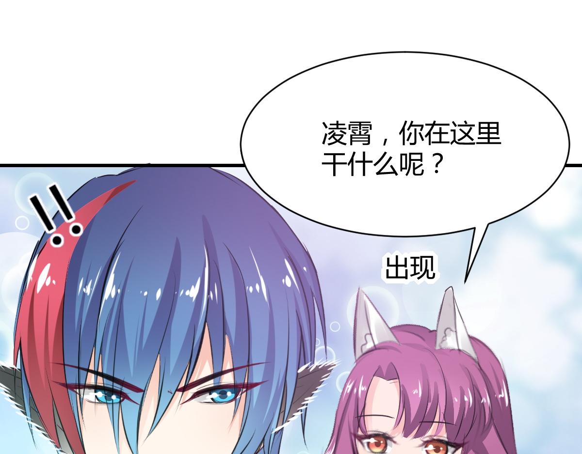 第69话(1/2)-第69话