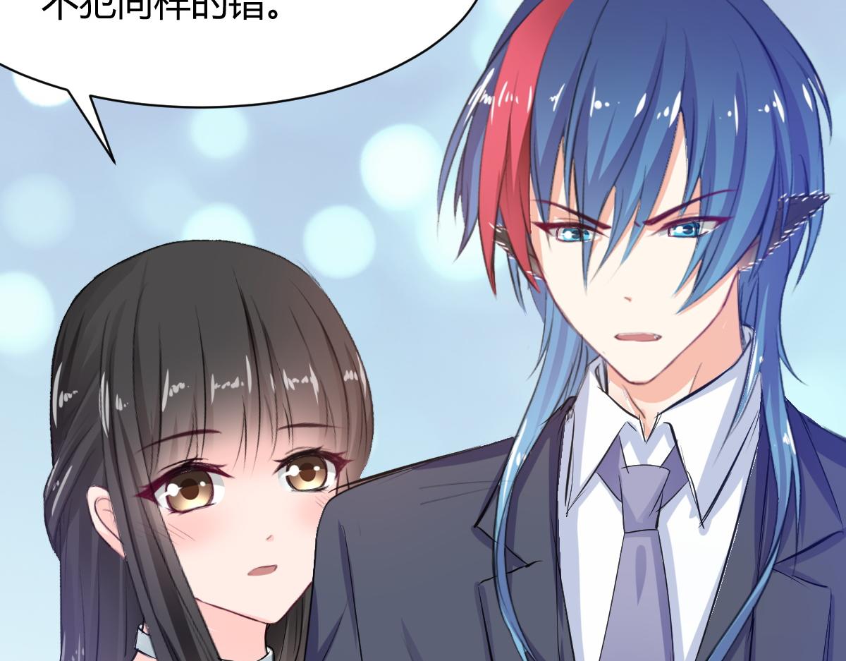 第69话(1/2)-第69话