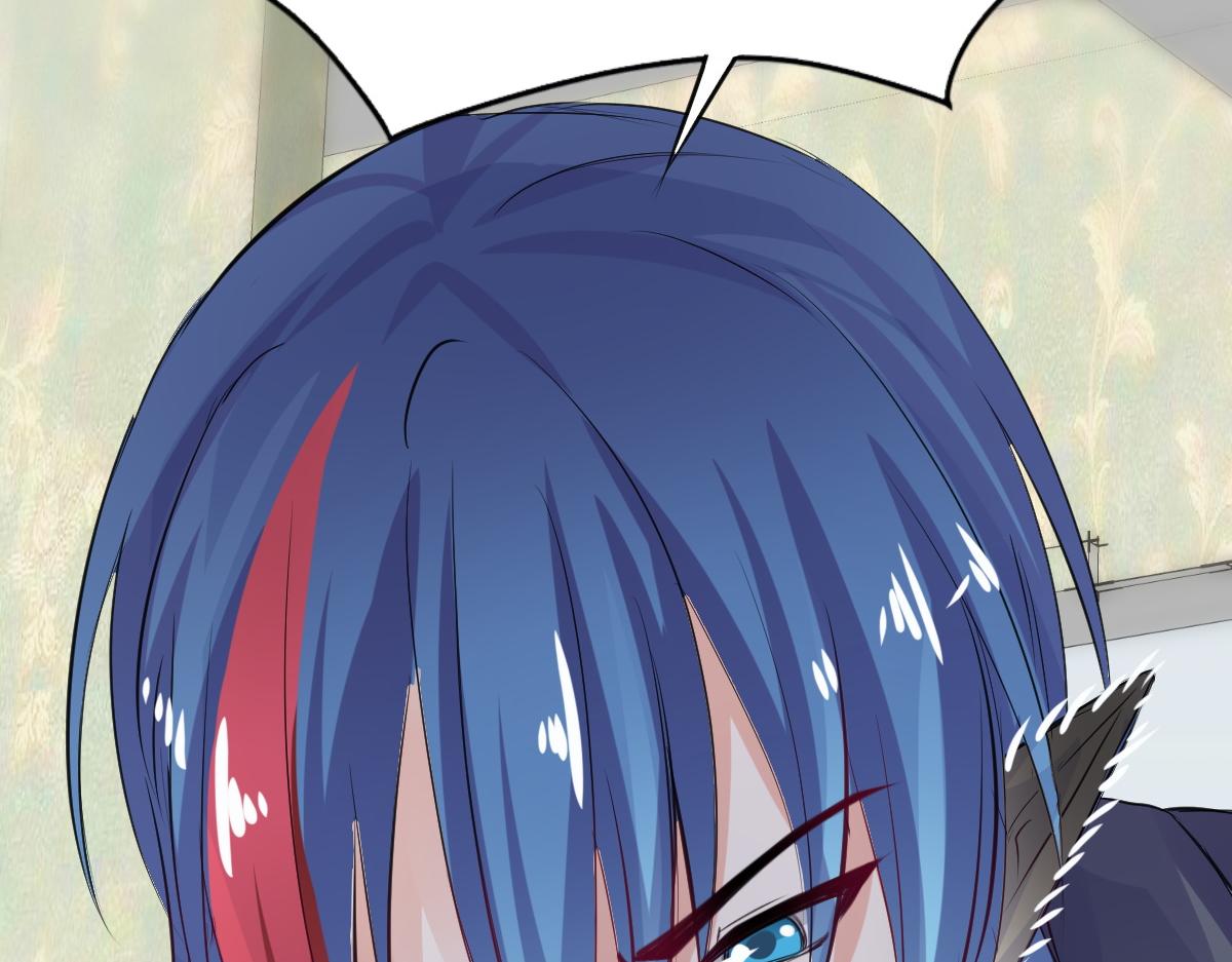 第71话(1/2)-第71话