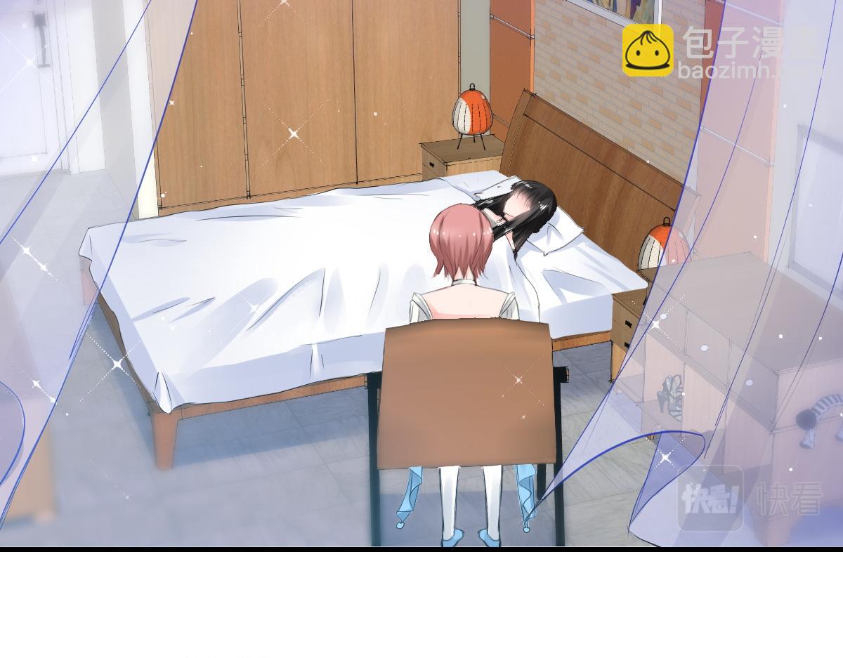 第71话(1/2)-第71话