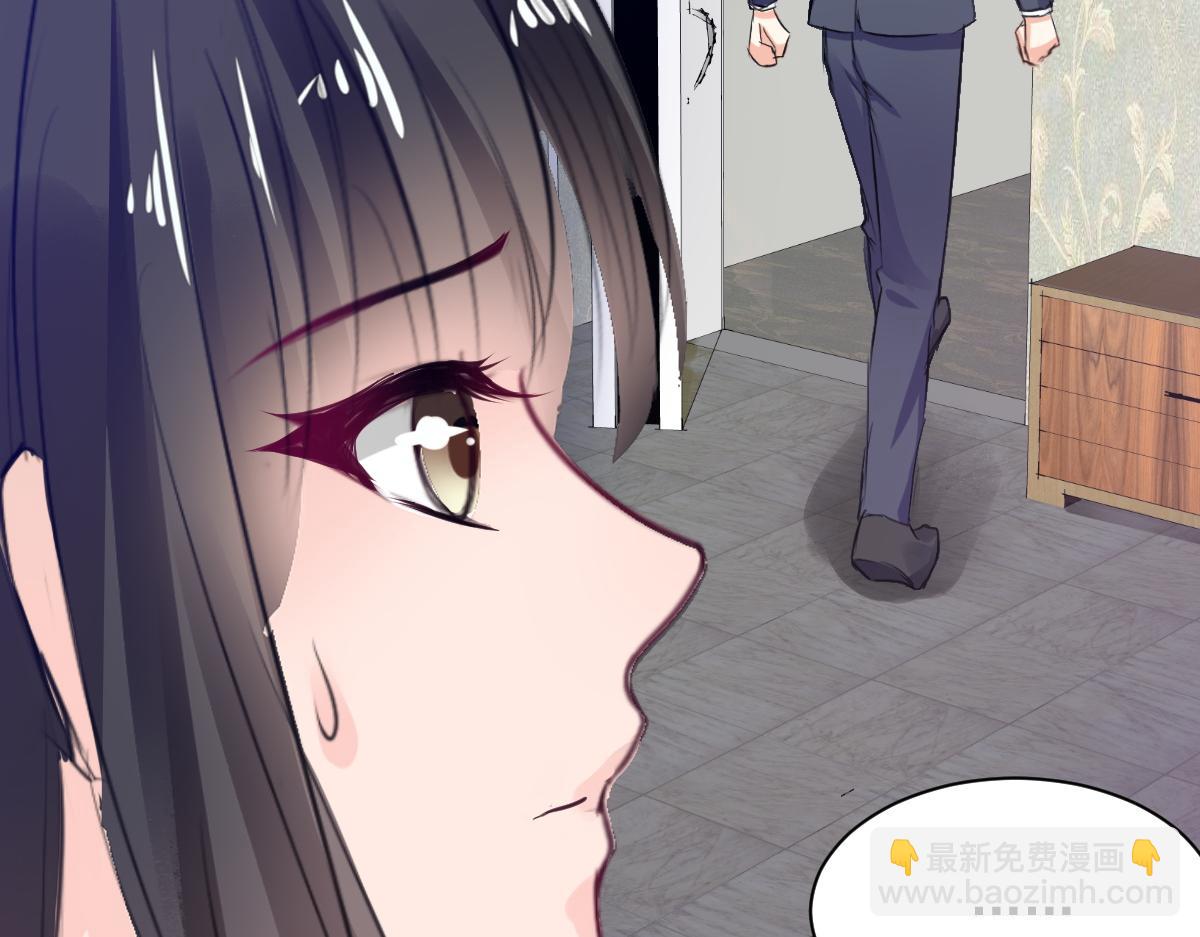 第73话(1/2)-第73话